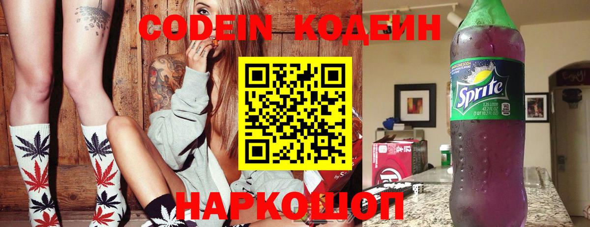 МЕФ Верхний Уфалей
