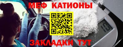 дурь Тверь