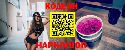 шишки Тара