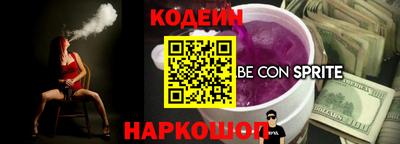 дурь Тверь