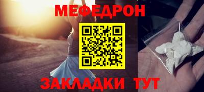 шишки Тара