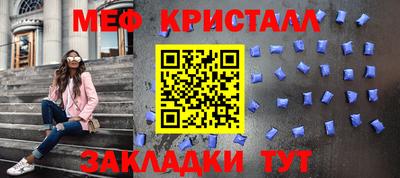 дурь Тверь