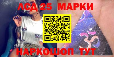 mdma Татарск