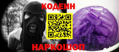 дурь Тверь