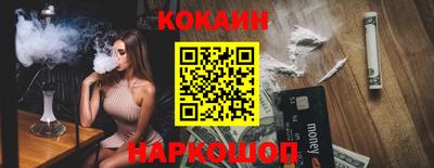 дурь Тверь