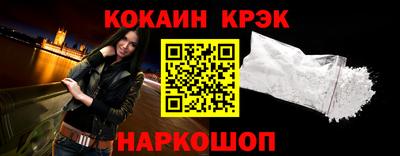 mdma Татарск