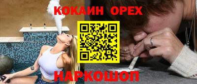 дурь Тверь