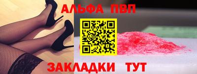 дурь Тверь