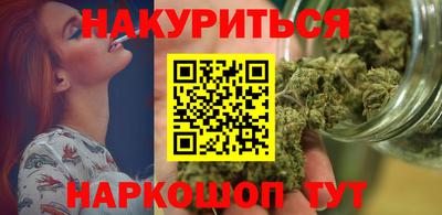 шишки Тара