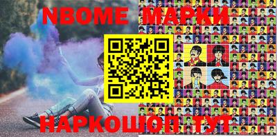 mdma Татарск