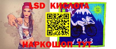 mdma Татарск