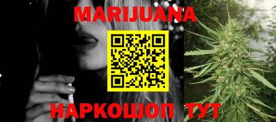 шишки Тара