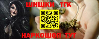 mdma Татарск