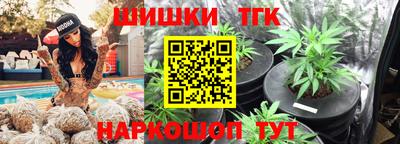 дурь Тверь