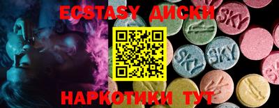дурь Тверь