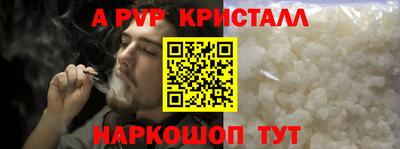 дурь Тверь