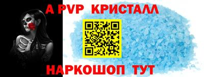 mdma Татарск