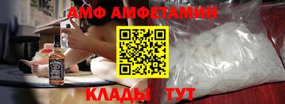 mdma Татарск