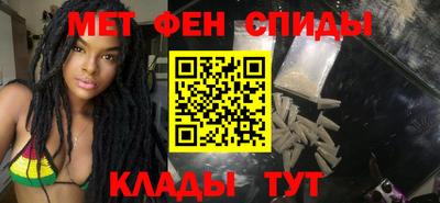 mdma Татарск