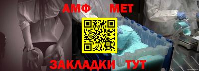 шишки Тара