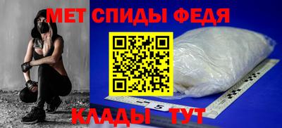 mdma Татарск