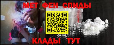 шишки Тара
