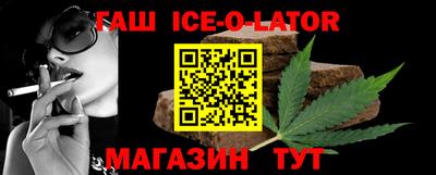 mdma Татарск