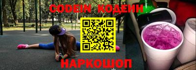 mdma Татарск