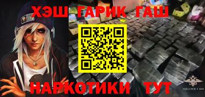 дурь Тверь
