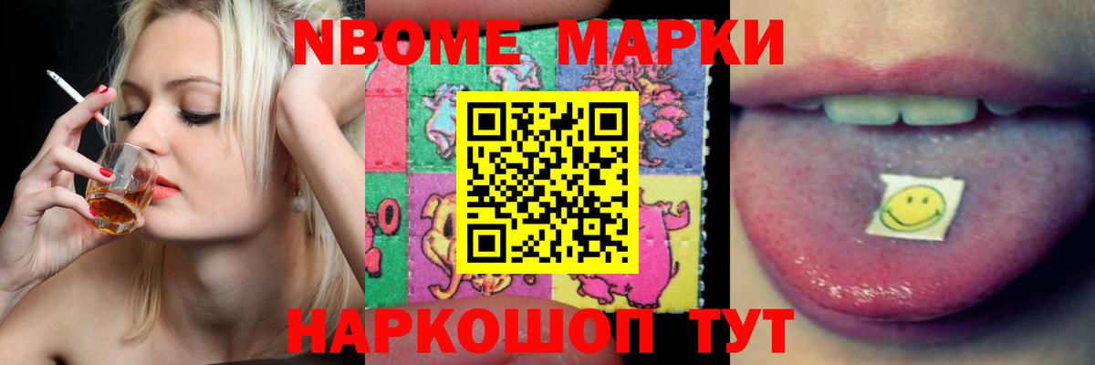 mega ССЫЛКА  Лсд 25 экстази кислота  Вход с VPN  Верхний Уфалей 